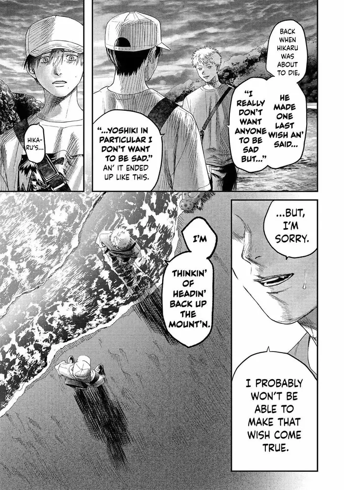 The Summer Hikaru Died Chapter 26 image 22_optimized